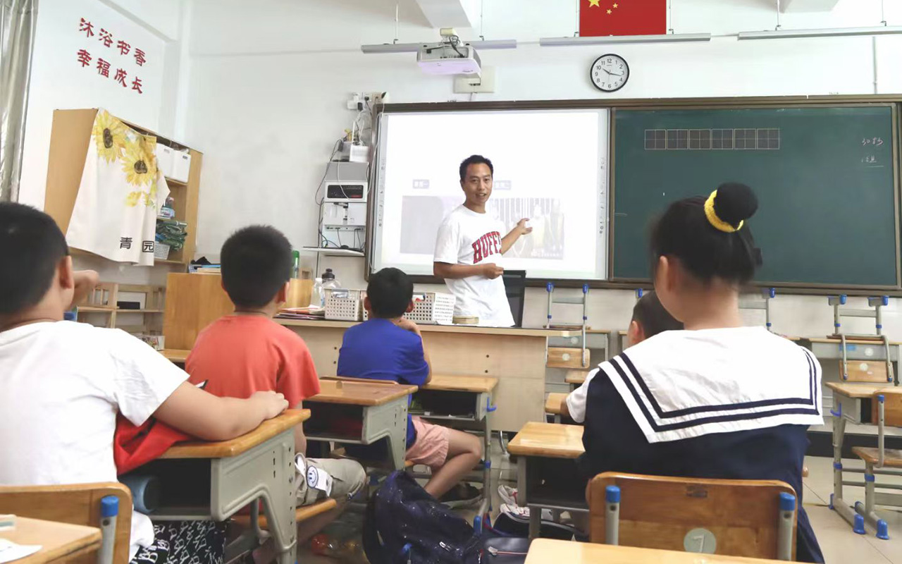 达州钟公庙中心小学