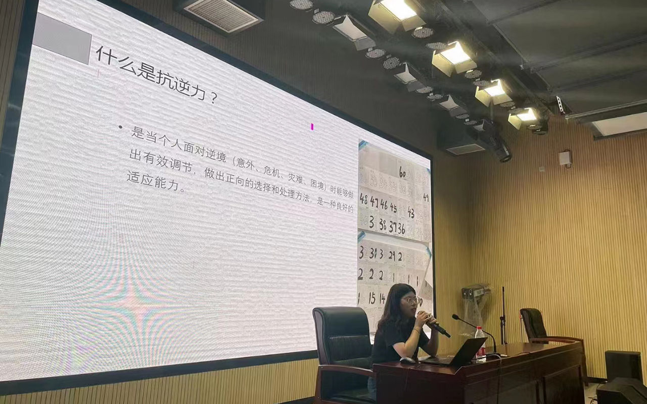达州董玉娣中学